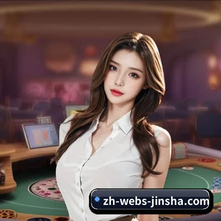 正式起航 - 金沙 顺应数字浪潮应运而生，严格完成国际合规资质核验，为广大用户构筑严谨、合规、可靠的一站式互动服务空间。
