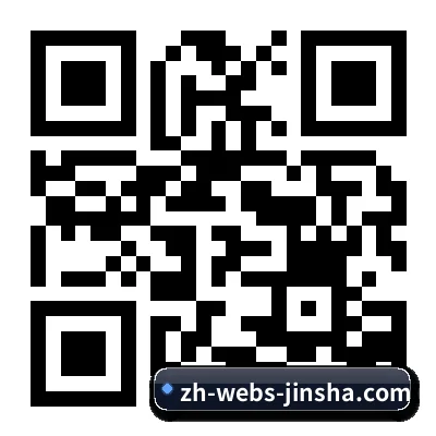 Android 深度优化版 二维码